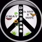 Kram_Dru_Slav_Konst Telegram Logo