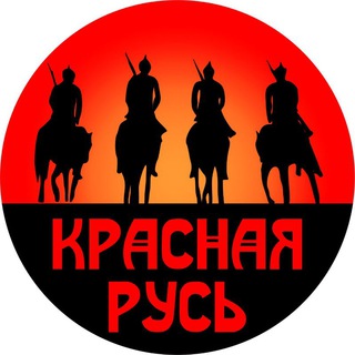 Telegram @KpacpycGroup Image