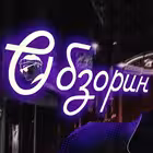 Telegram @obzorinchatGroup Image