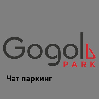 Telegram @gogolpark_parkingGroup Image