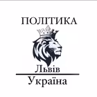 ChatLvivoblast Telegram Logo