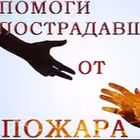 Telegram @vse_mi_volshebnikiGroup Image