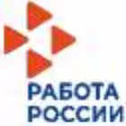 trudpavlovskaya Telegram Logo