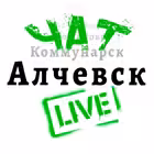alchevsk_live_chat Telegram Logo