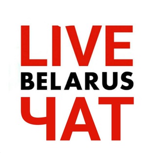 Telegram @belarus_live_97Group Image