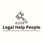 LegalHP Telegram Logo