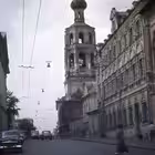 Telegram @mosbyloGroup Image