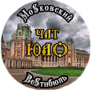 Telegram @Chat_Moscow_Lobby_SAD_2023Group Image