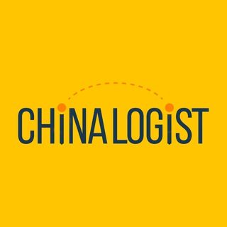 Telegram @chinalogistchatGroup Image