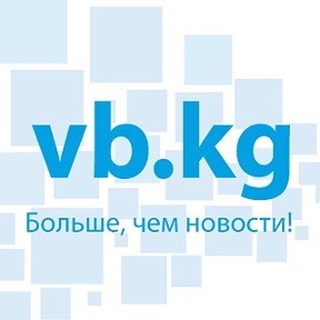 Telegram @news_vb_kg_chatGroup Image