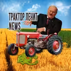 traktorchat Telegram Logo