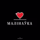 malinovka_1 Telegram Logo