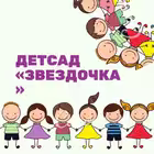 mbdou_2 Telegram Logo