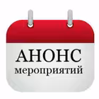 anons_online Telegram Logo