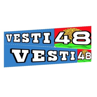 Telegram @vesti48Group Image