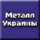 ukrmetal Telegram Logo