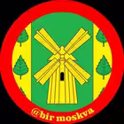 birmoskva_gr Telegram Logo