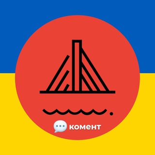 Telegram @kommentizGroup Image