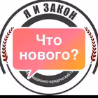 Yaizakon_discussions Telegram Logo