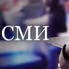 Novosti_v_CMI Telegram Logo