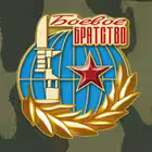 bbratstwo Telegram Logo