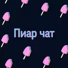 recomendachat Telegram Logo