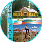 kostino_adm Telegram Logo