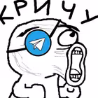 Telegram @kri44ykazanGroup Image