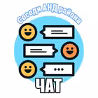 Telegram @AND_SOS_CHATGroup Image