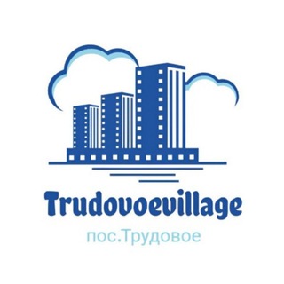 Telegram @trudovoevillageGroup Image