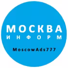 Telegram @MoscowAds777Group Image
