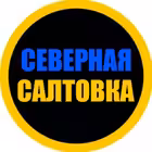 Severnaya_saltovka Telegram Logo