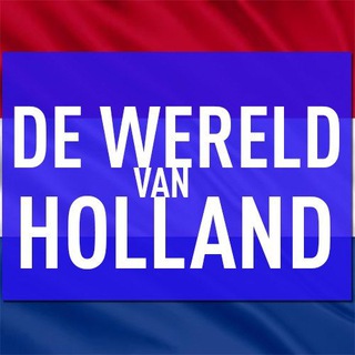 Telegram @wereldhollandGroup Image