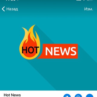 Telegram @hotnewschattGroup Image