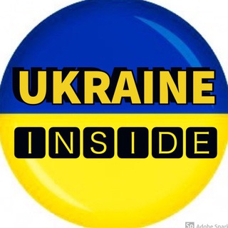 Telegram @ukraine_insideGroup Image