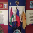 school68_krasnodar Telegram Logo