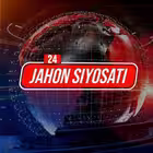 jahon_siyosati_24 Telegram Logo