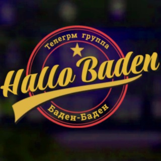 Telegram @HalloBadenGroup Image