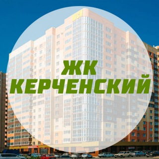 Telegram @jhk_kerchenskiyGroup Image