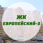 jhk_evro3 Telegram Logo