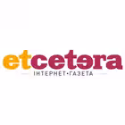 etceteramediachat Telegram Logo