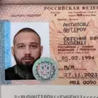 Telegram @antipovChannel Image