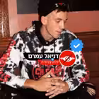 Telegram @danielamram3Channel Image