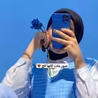 NNN0UL Telegram Logo