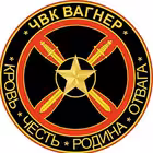 Telegram @condottierosChannel Image