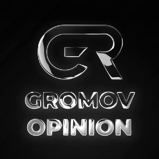 Telegram @gromovprojectChannel Image