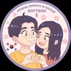 softboxlive Telegram Logo