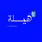 G_T_ZZ Telegram Logo