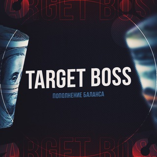 Telegram @targetboss2024Channel Image