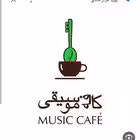 Telegram @kafe_mosighiChannel Image